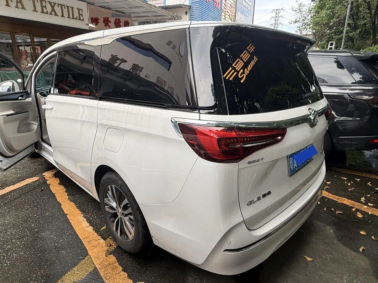 Buick 2021 GL8 ES Lu Zun 2.0T 653T Comfortable Automatic Gear 3