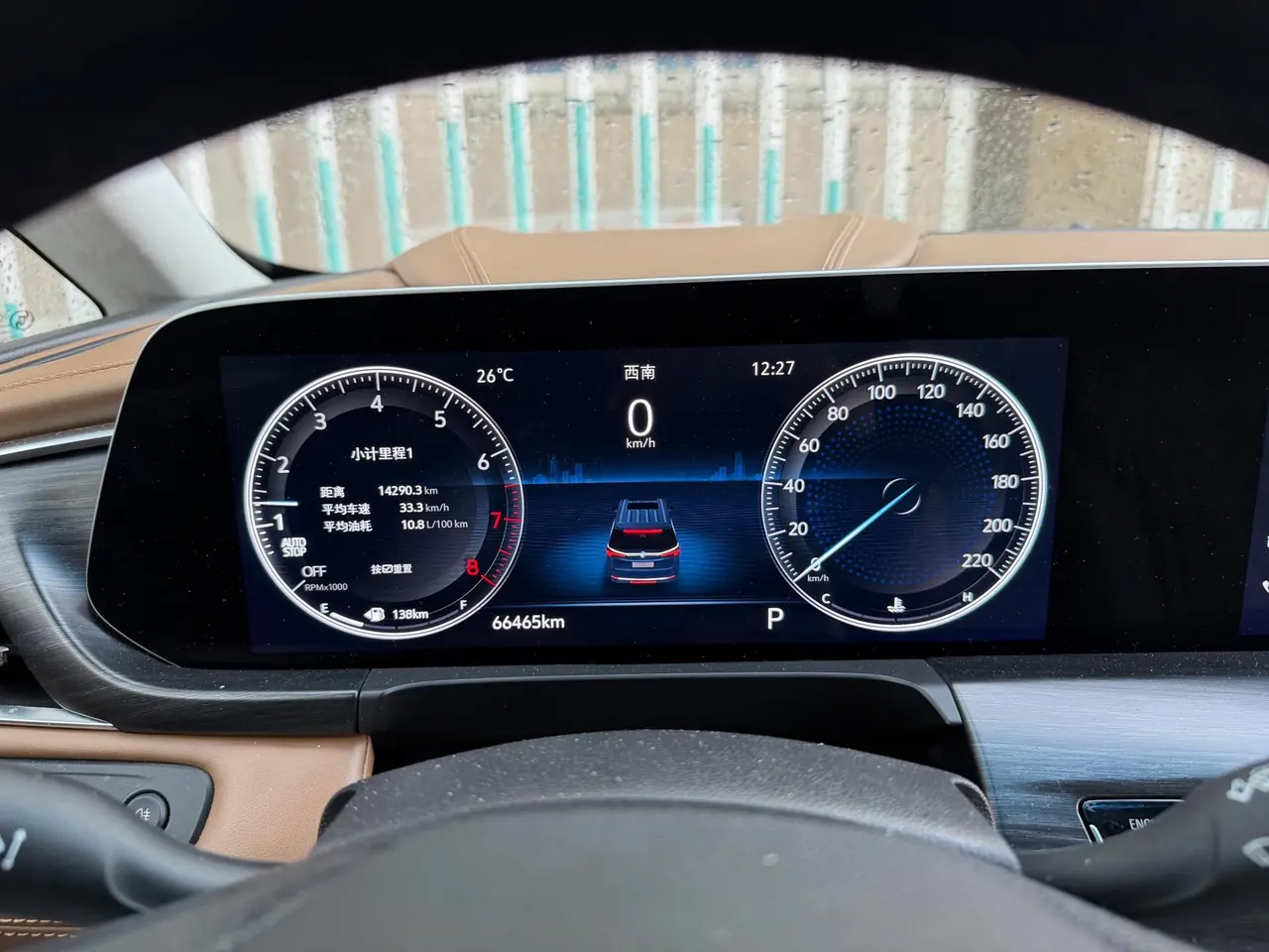 Buick 2021 GL8 ES Lu Zun 2.0T 653T Exclusive Automatic Gear 18