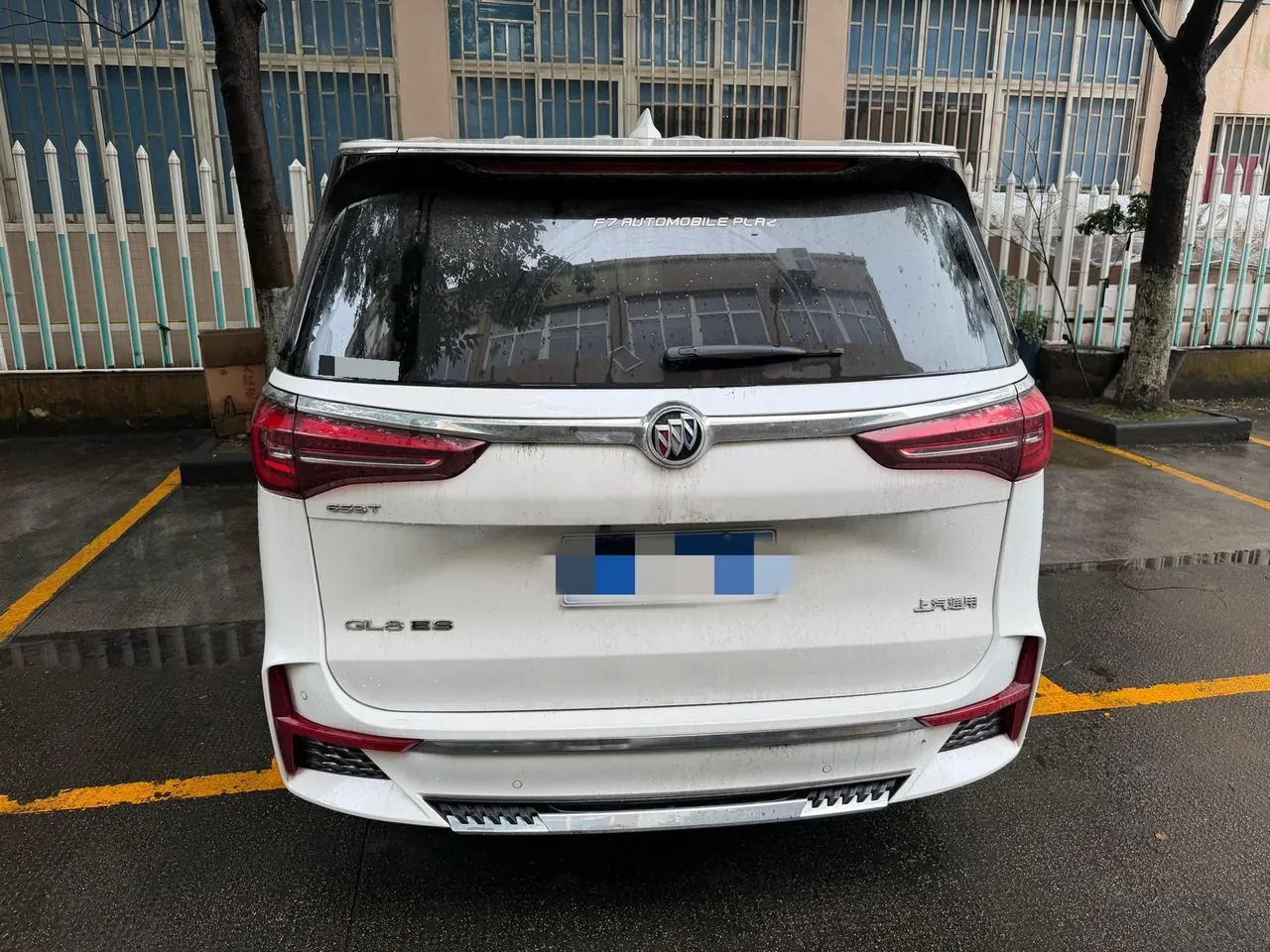 Buick 2021 GL8 ES Lu Zun 2.0T 653T Exclusive Automatic Gear 5