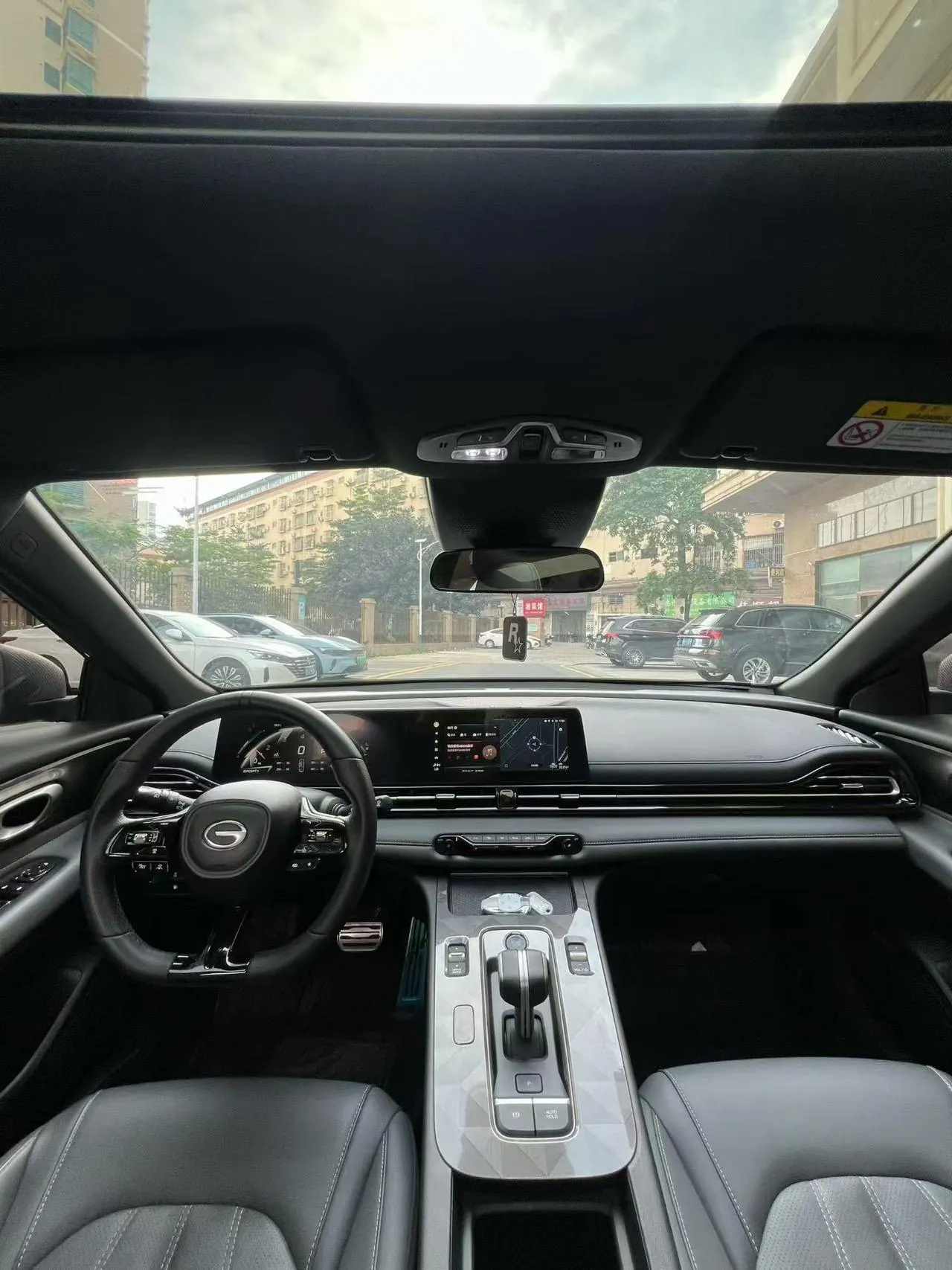 Chuanqi 2024 Shadow Leopard R 1.5T Style Edition Automatic Gear 4