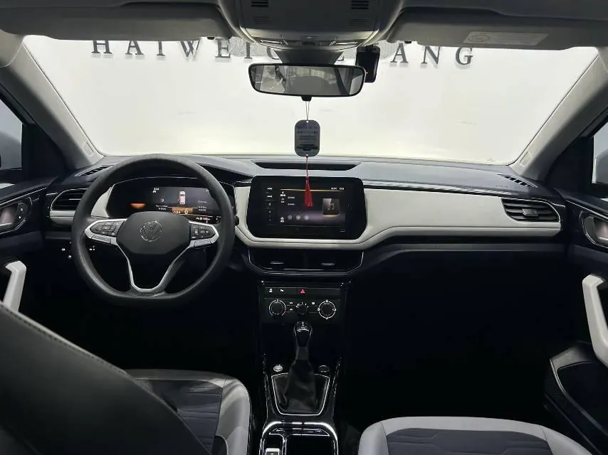Volkswagen 2025 Tuyue New 1.5 Sharp Edition Automatic Gear 7