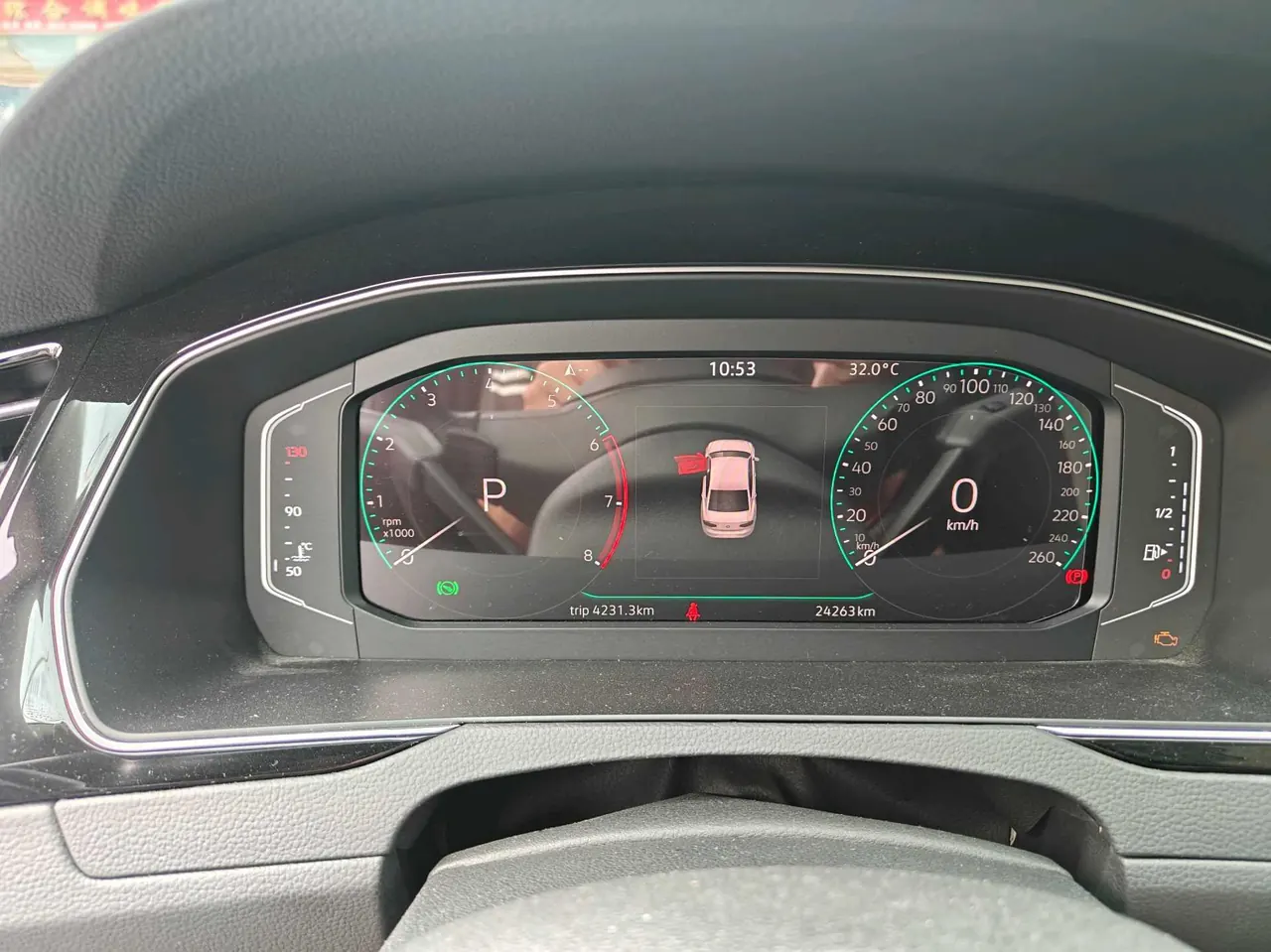 Volkswagen 2024 Magotan 2.0TSI 330TSI 2 million luxury automatic gear 13