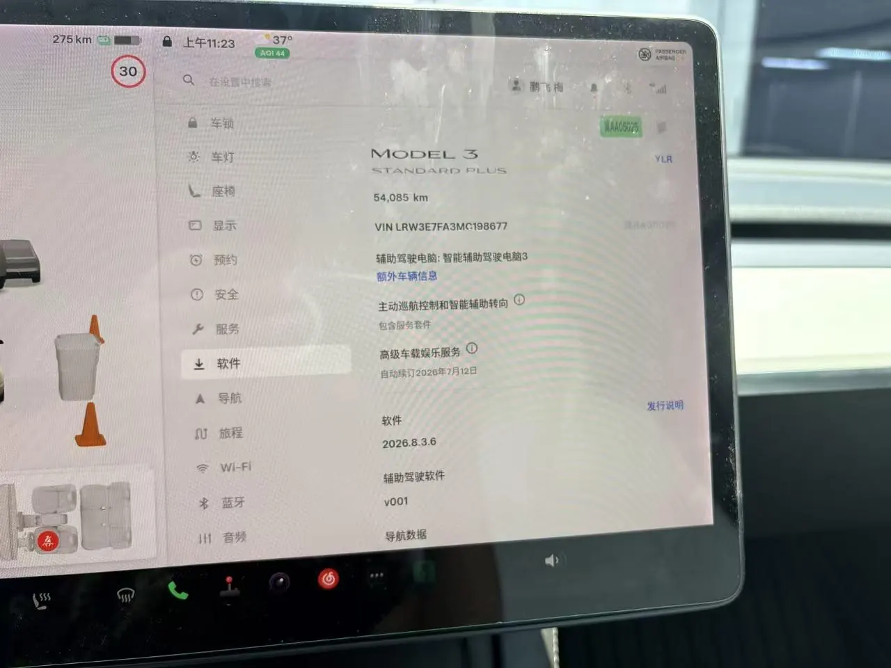 Tesla 2021 Model 3 Standard Endurance Rear Drive Upgraded Automatic Gear 6