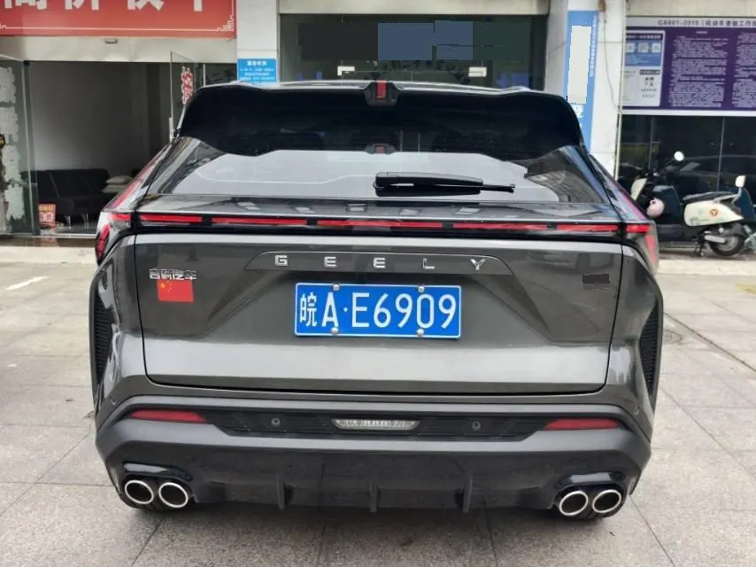 Geely 2024 Boyue 1.5TD Smart Auto 4