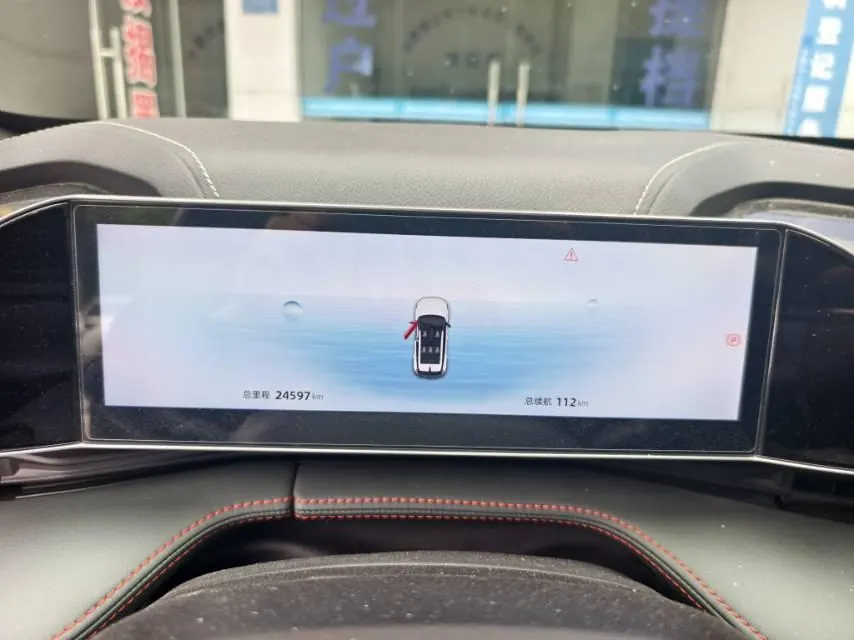 Geely 2024 Boyue 1.5TD Smart Auto 9