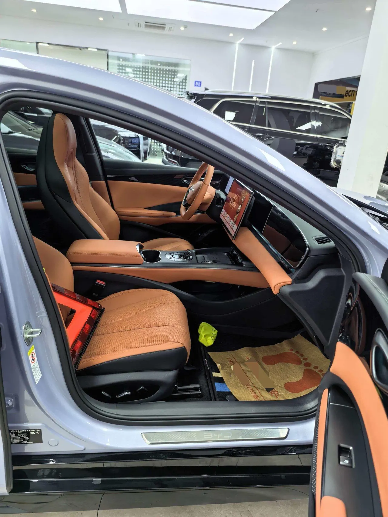 BYD 2025 Seal 650 Zhihang Edition Automatic Gear 11