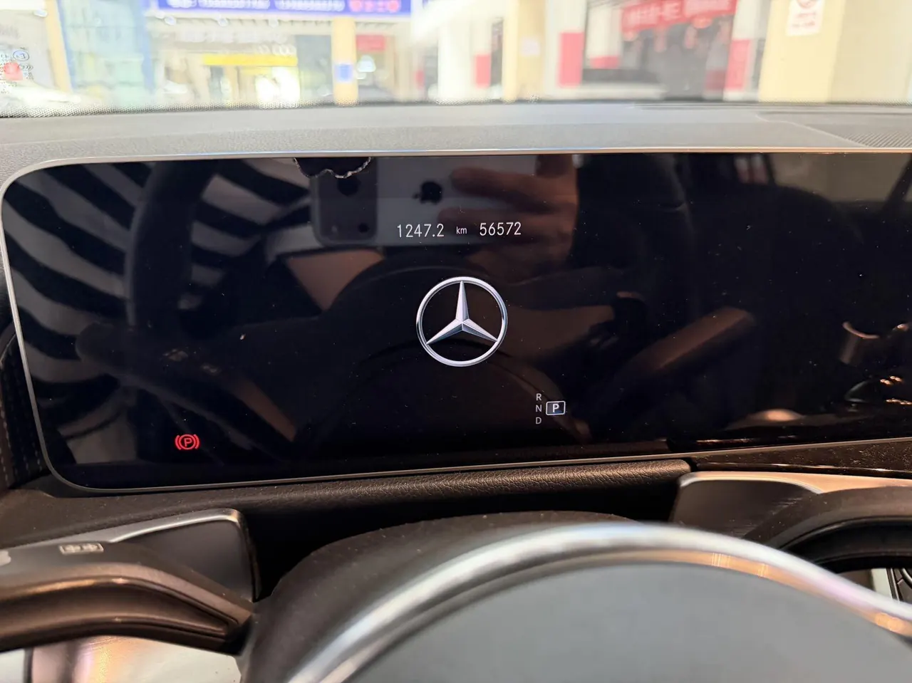 Mercedes Benz 2020 GLB 200 1.3T Dynamic (Modified) Automatic Gear 9