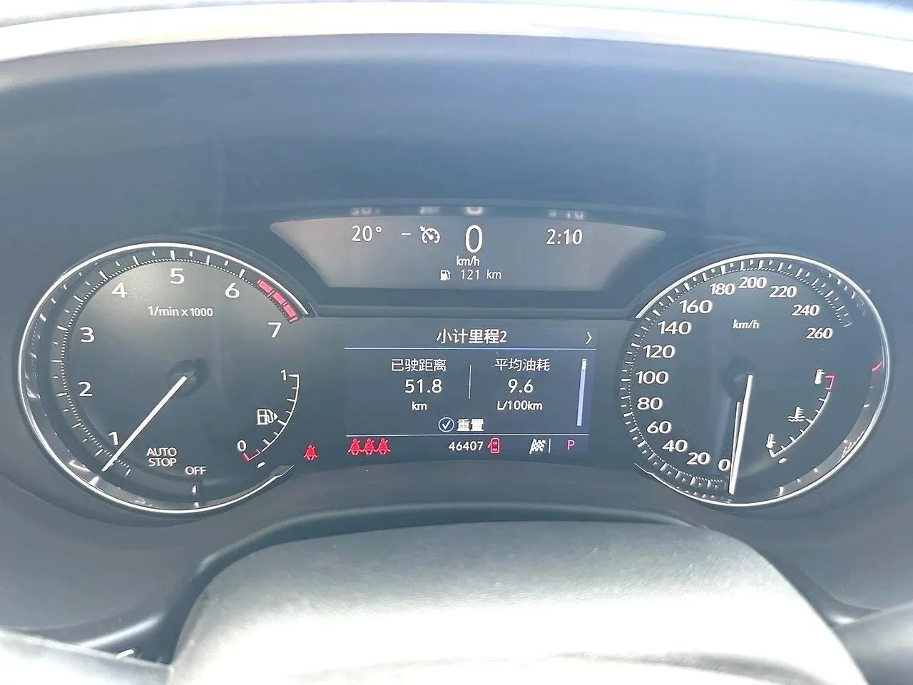 Cadillac 2020 CT5 2.0T 28T Luxury (Modified) Automatic Gear 6