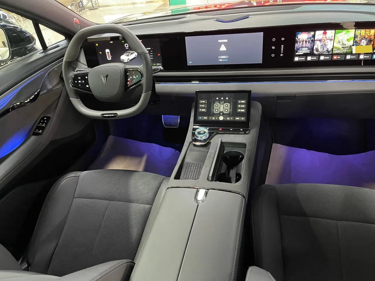 Voyah 2024 models chasing light PHEV 1.5T four-wheel drive ultra-long endurance flagship automatic gear 5