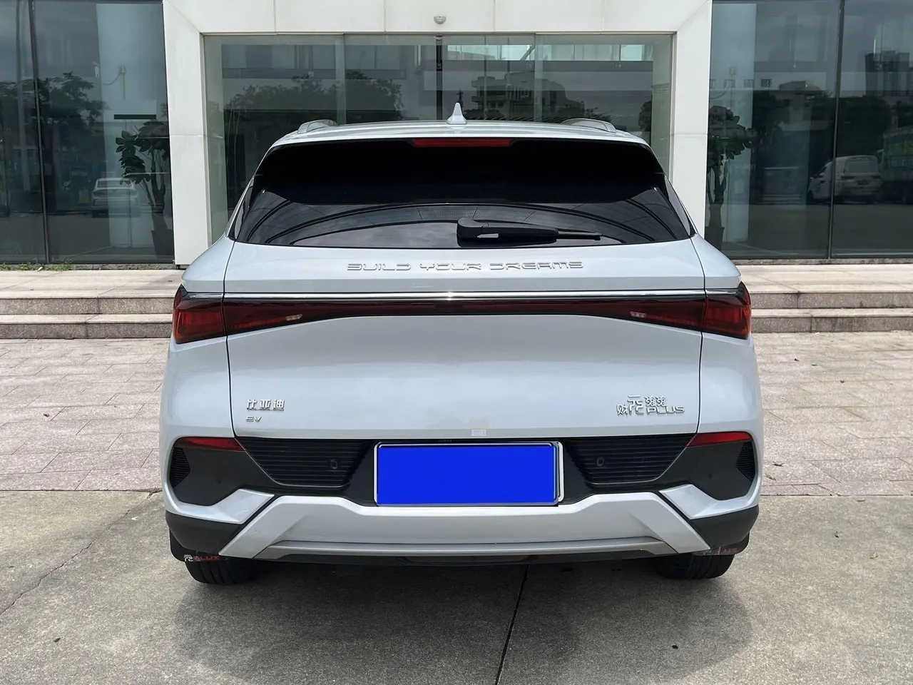 BYD Yuan PLUS 2024 Yuan PLUS Glory Edition 430KM Exceed Automatic Gear 3