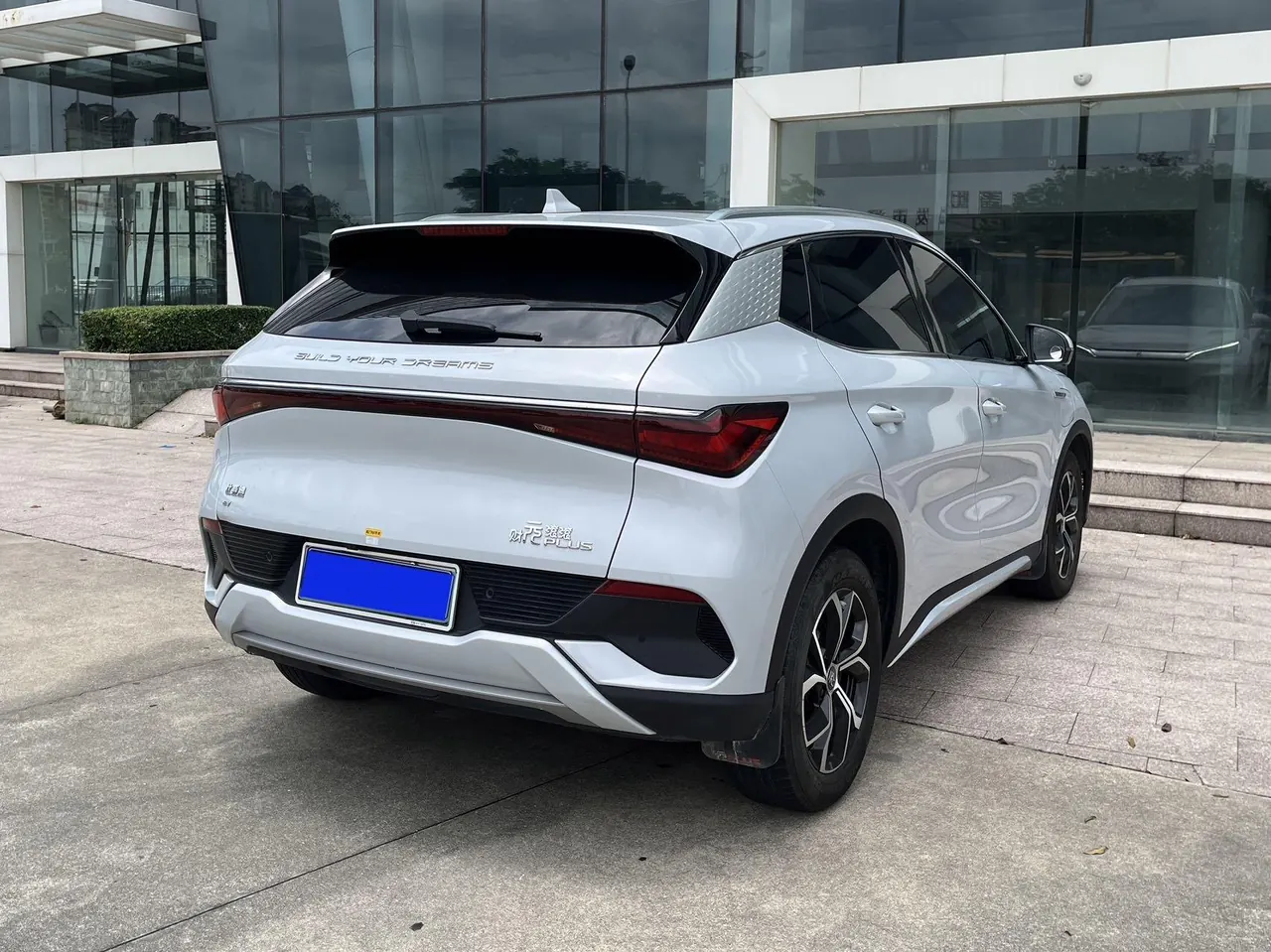 BYD Yuan PLUS 2024 Yuan PLUS Glory Edition 430KM Exceed Automatic Gear 4
