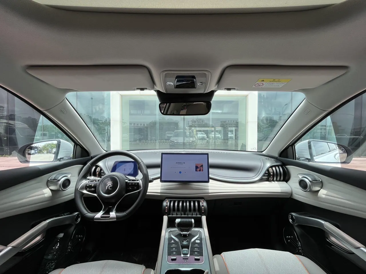 BYD Yuan PLUS 2024 Yuan PLUS Glory Edition 430KM Exceed Automatic Gear 6