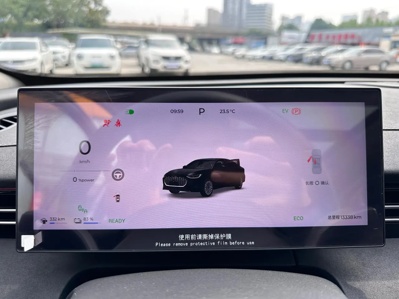 Chery 2025 Fengyun A8L 1.5TGDI 145km Luxury Automatic Gear 10