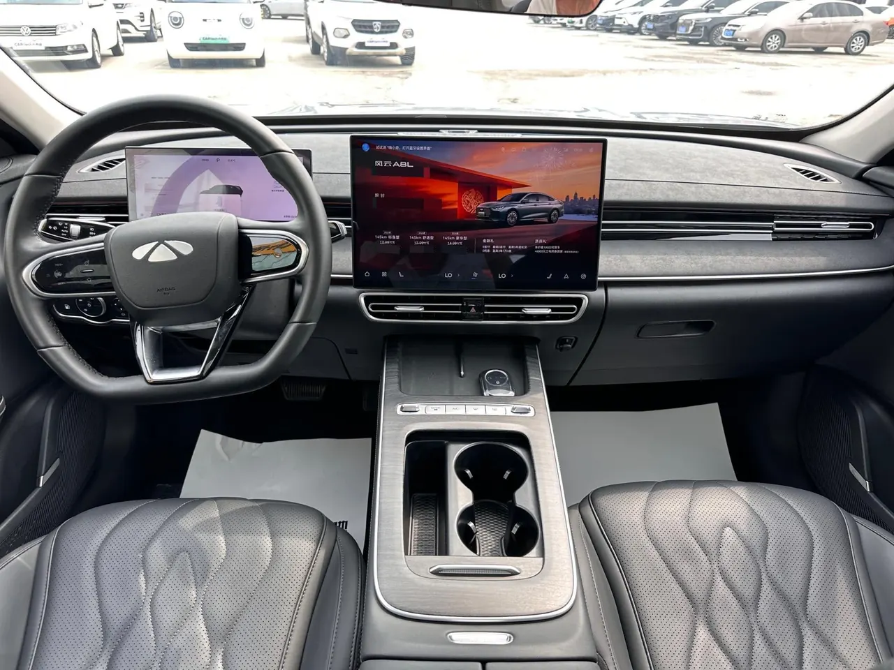 Chery 2025 Fengyun A8L 1.5TGDI 145km Luxury Automatic Gear 5