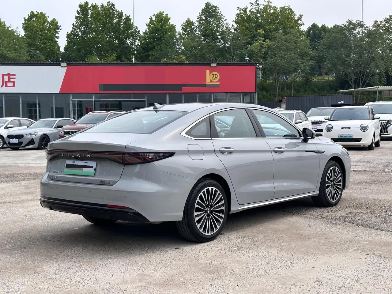 Chery 2025 Fengyun A8L 1.5TGDI 145km Luxury Automatic Gear 9