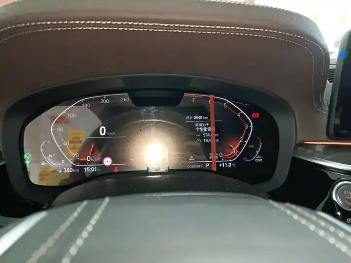 BMW 5 Series 2022 530Li Premium Luxury Suit 8