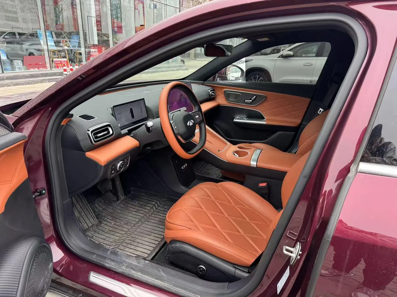 Chery 2025 Fengyun A9L 1.5T 260 Long Endurance Premium Edition Automatic Gear 2