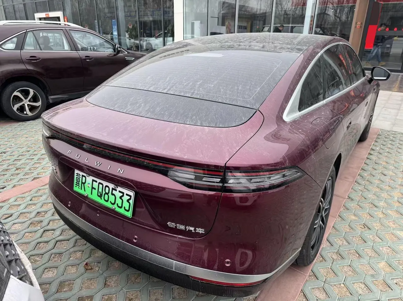 Chery 2025 Fengyun A9L 1.5T 260 Long Endurance Premium Edition Automatic Gear 6
