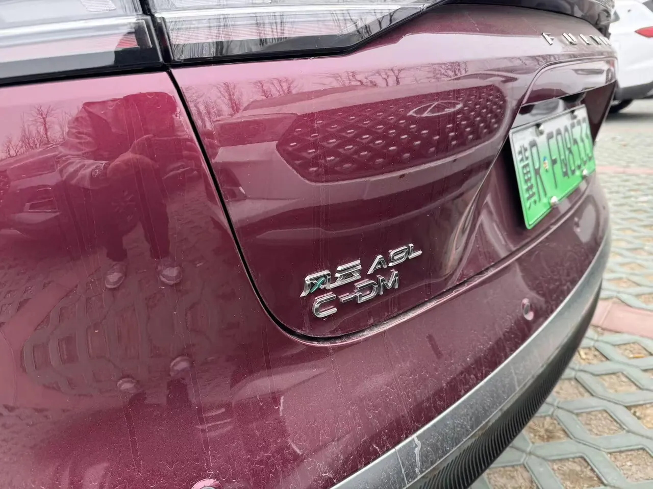 Chery 2025 Fengyun A9L 1.5T 260 Long Endurance Premium Edition Automatic Gear 7