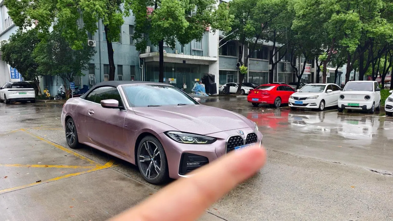BMW 4 Series (Imported) 2021 425i Convertible Coupe 2.0T M Sports Suit Automatic Gear 3