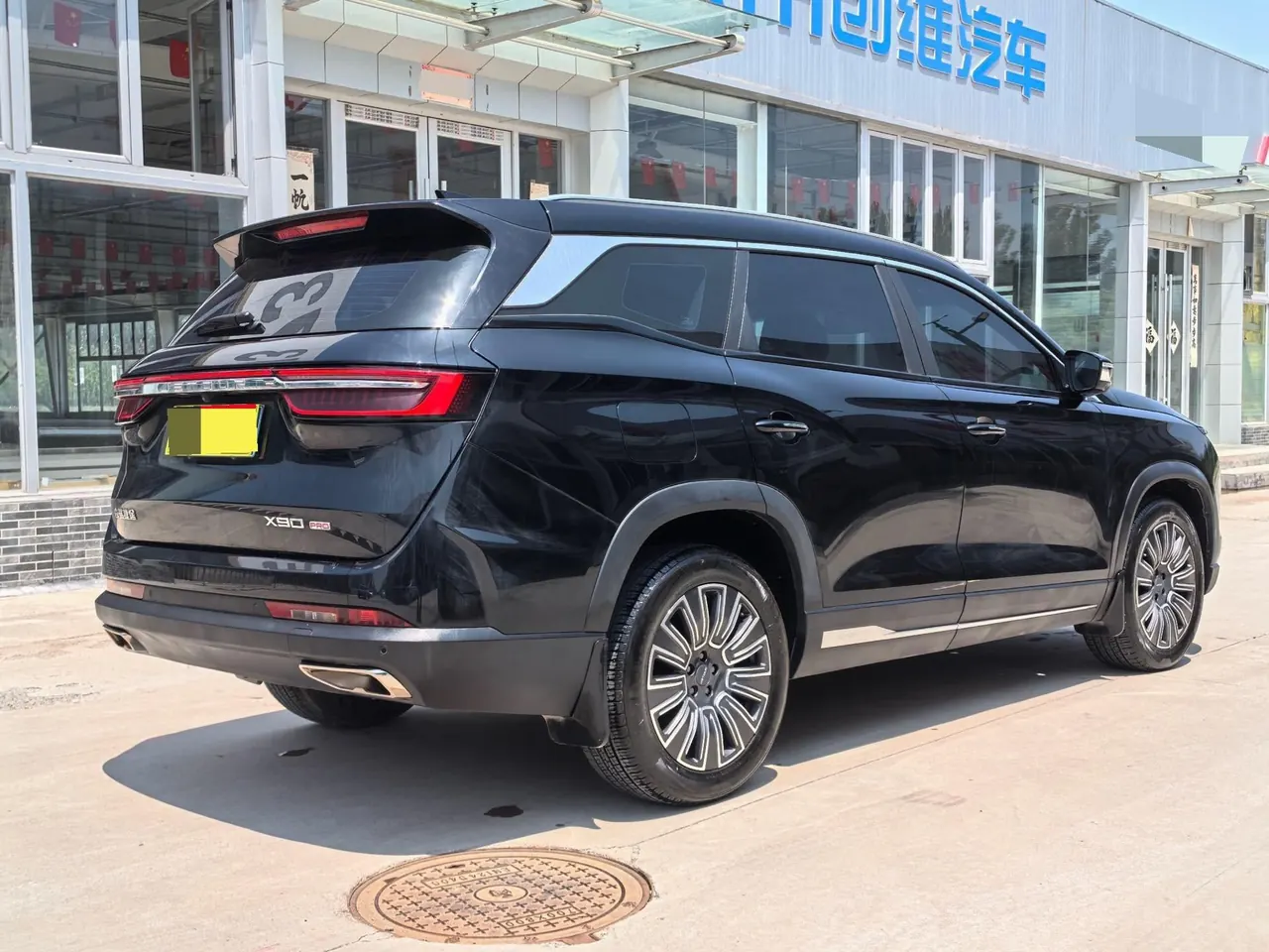 Jetour 2024 X90 PRO 1.6T Deluxe Edition 5-seat Automatic Gear 11