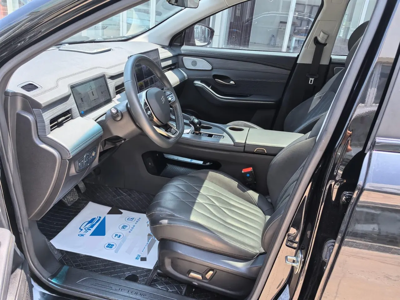 Jetour 2024 X90 PRO 1.6T Deluxe Edition 5-seat Automatic Gear 4