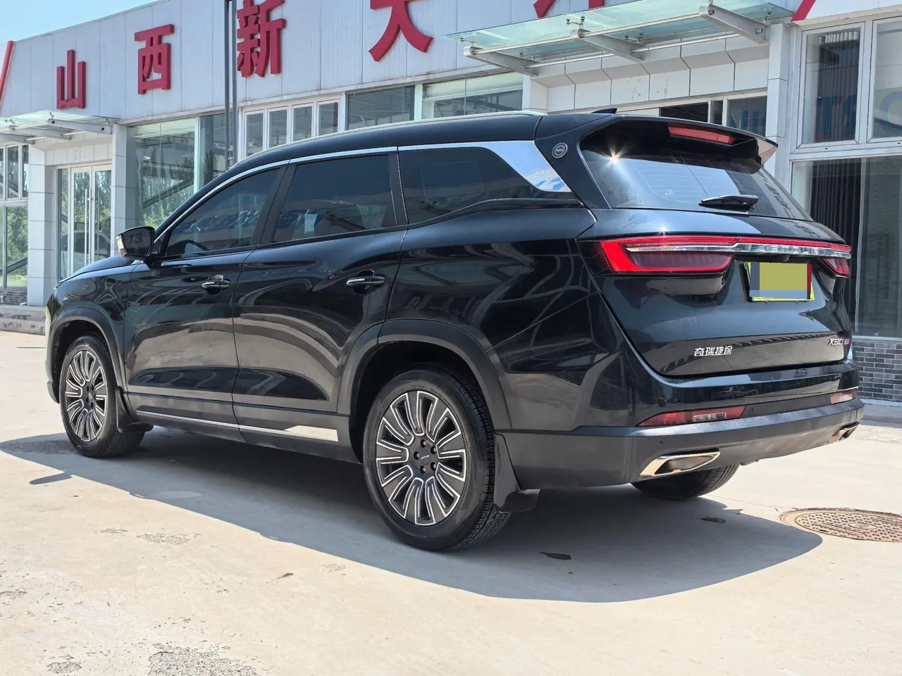 Jetour 2024 X90 PRO 1.6T Deluxe Edition 5-seat Automatic Gear 9