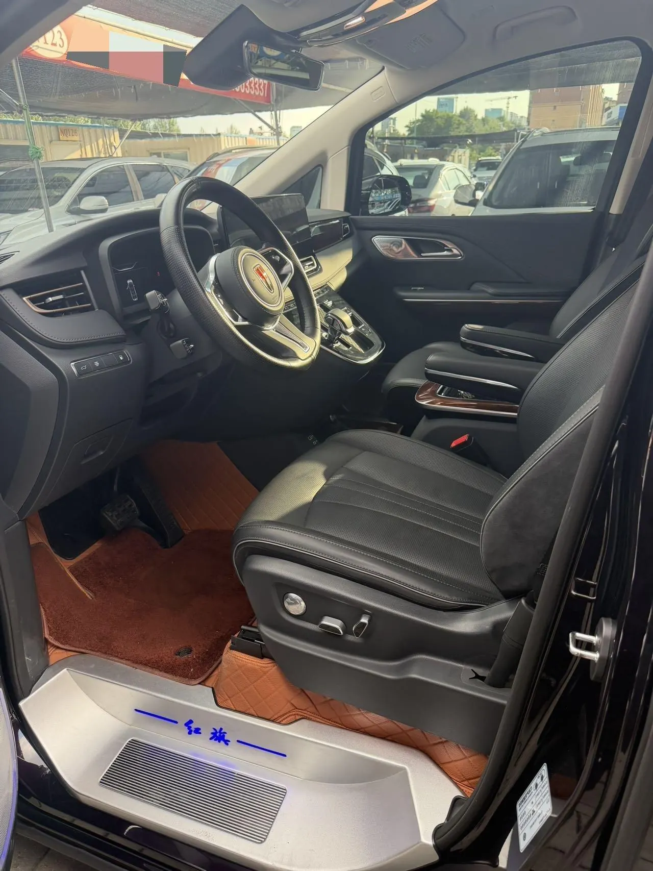 HongQi 2024 HQ9 PHEV 2.0T 4-wheel drive deluxe automatic gear 2