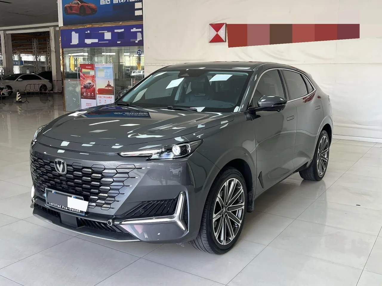 ChangAn 2024 UNI-K 2.0T Two-Drive Global Edition Automatic Gear - View 1