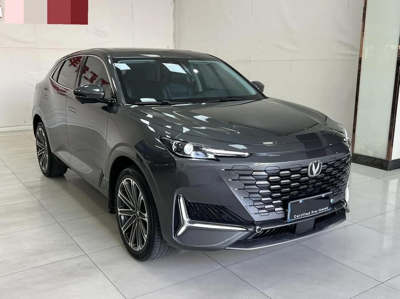 ChangAn 2024 UNI-K 2.0T Two-Drive Global Edition Automatic Gear 3