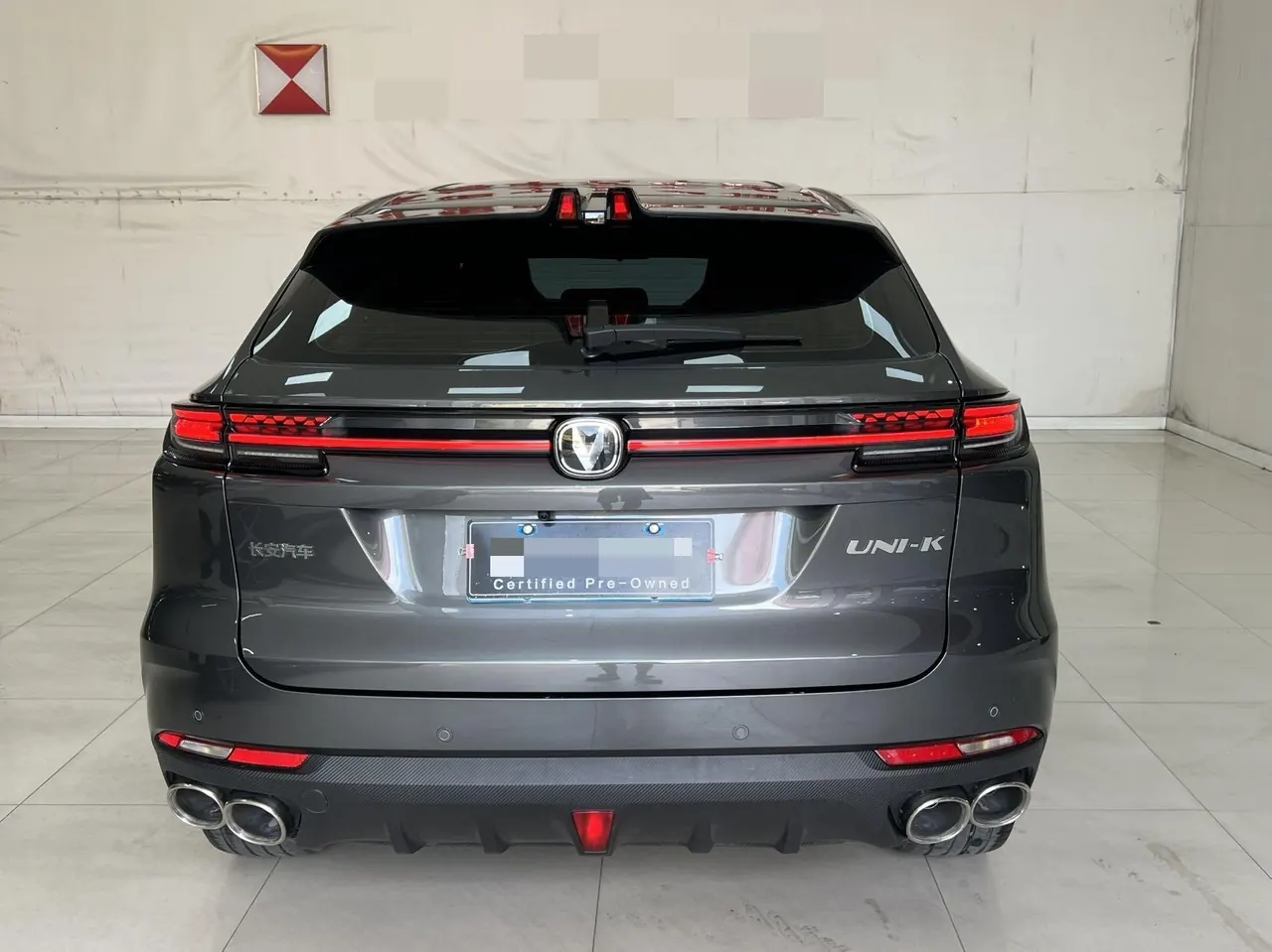 ChangAn 2024 UNI-K 2.0T Two-Drive Global Edition Automatic Gear 7
