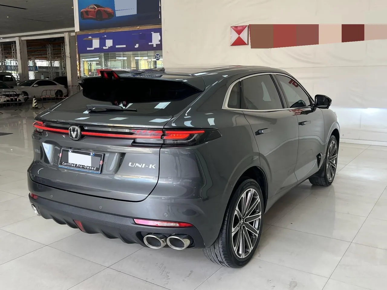 ChangAn 2024 UNI-K 2.0T Two-Drive Global Edition Automatic Gear 9