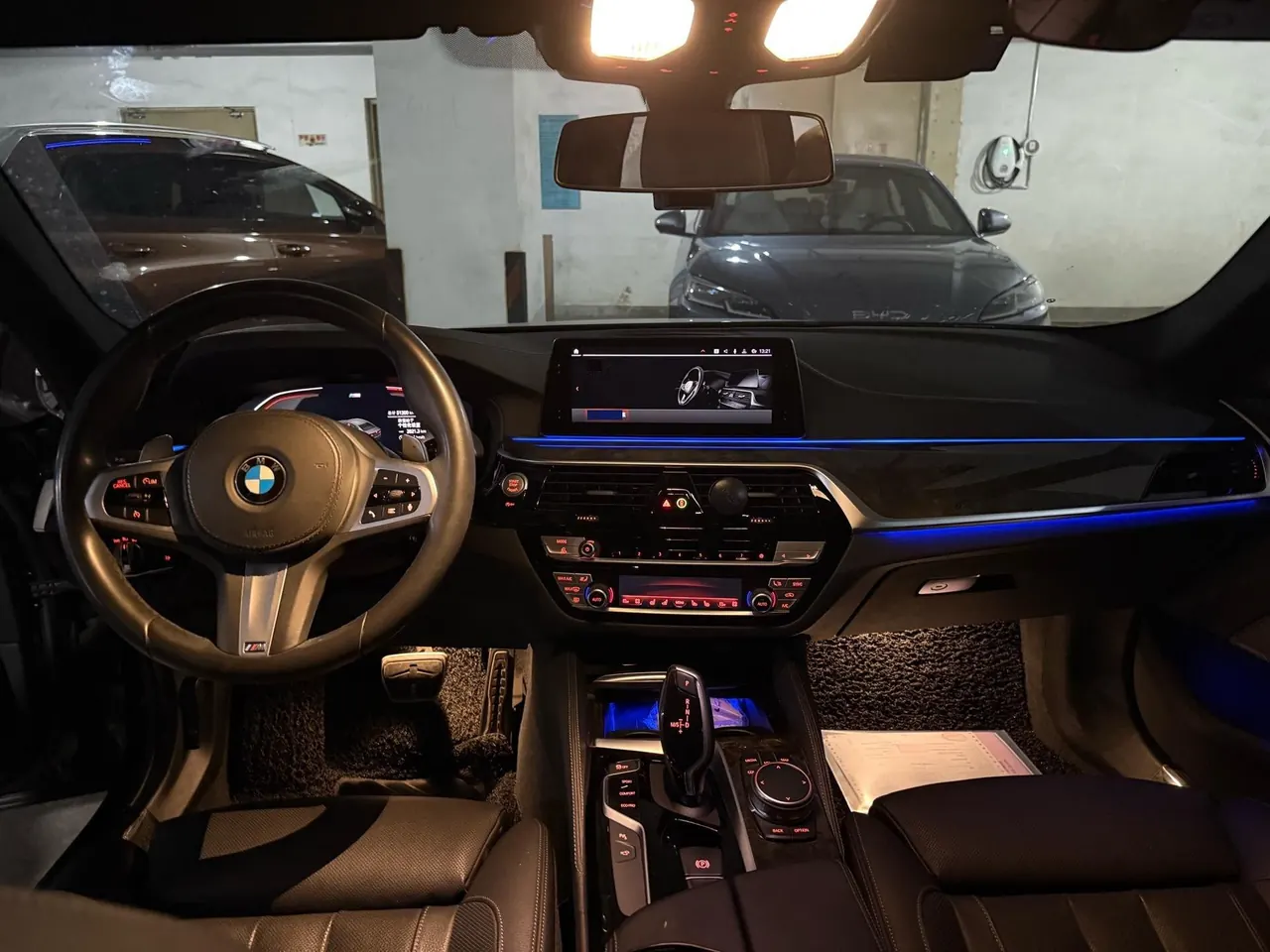 BMW 5 Series 2020 530Li 2.0T Administrative M Sports Suit Automatic Gear 3