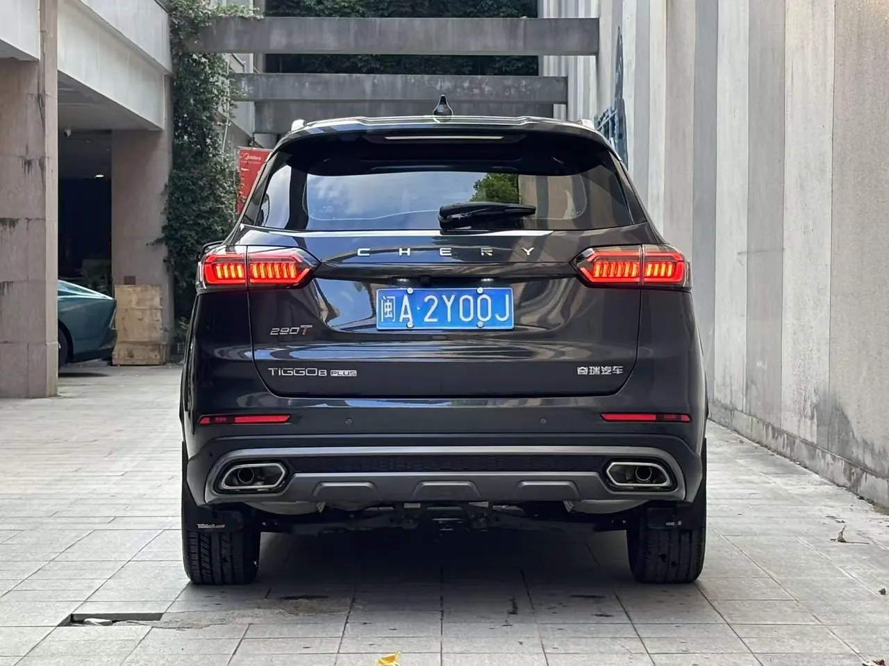Chery 2022 Ruihu 8 PLUS 1.6TGDI 290TGDI Hero Edition Automatic Gear 8