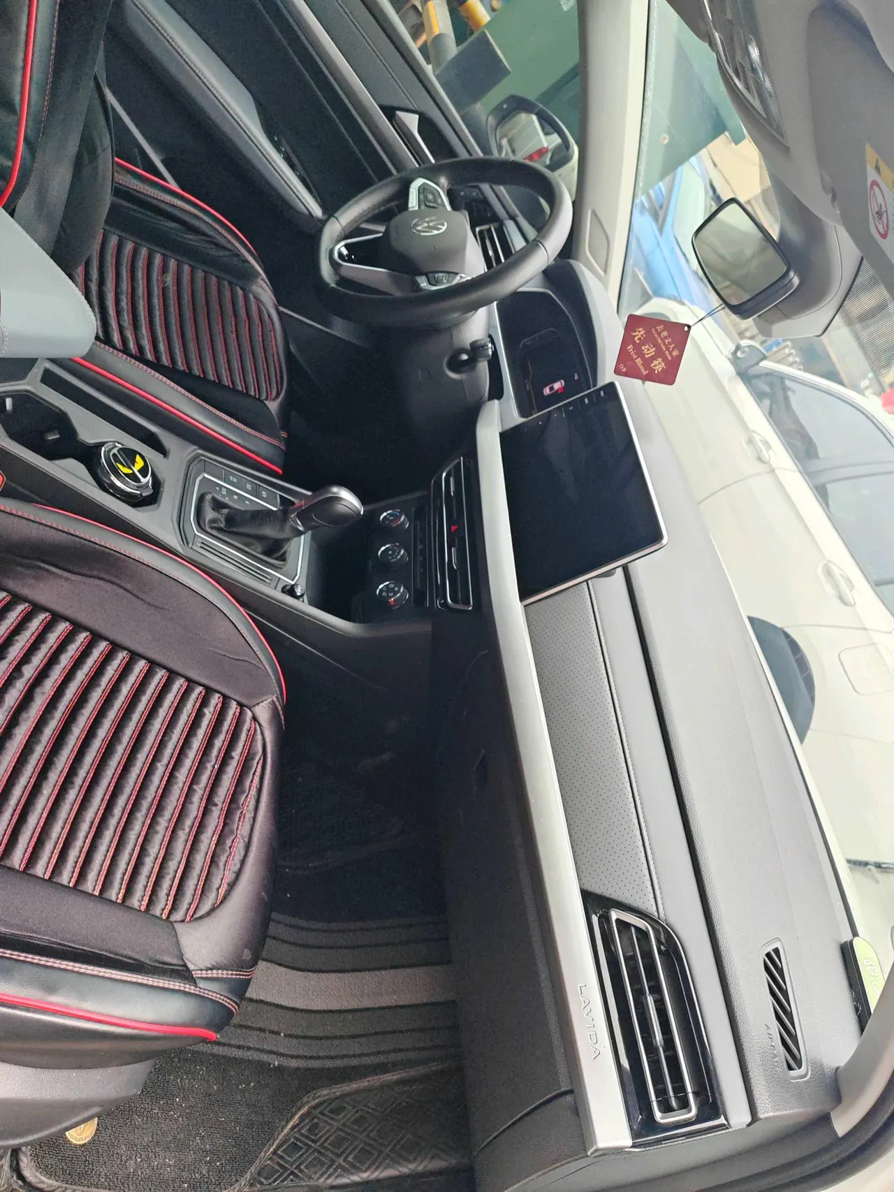 Volkswagen 2024 LaVida 1.5 Star 5 Million Edition Automatic Gear 4