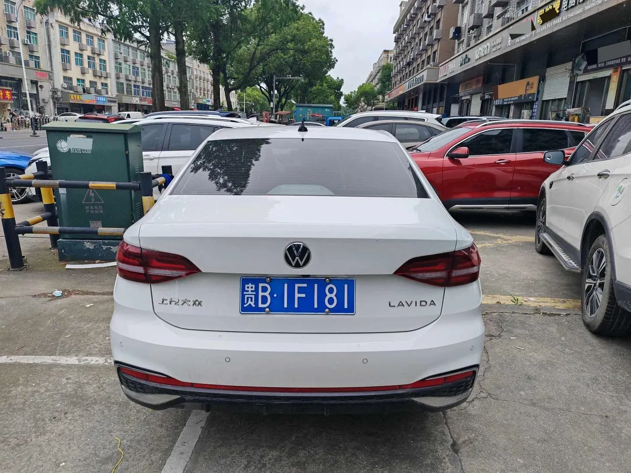 Volkswagen 2024 LaVida 1.5 Star 5 Million Edition Automatic Gear 8