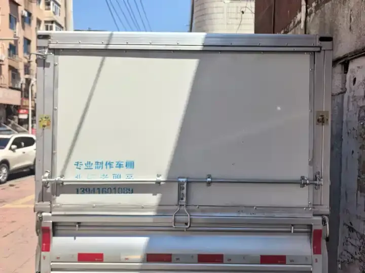 SionGold Q EV 2023 Ningde Times 41.86kWh Double Row Long Axis 7