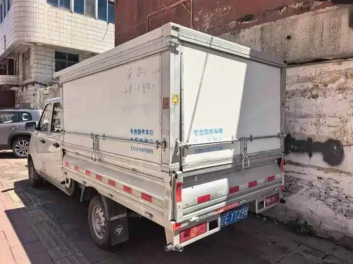 SionGold Q EV 2023 Ningde Times 41.86kWh Double Row Long Axis 8
