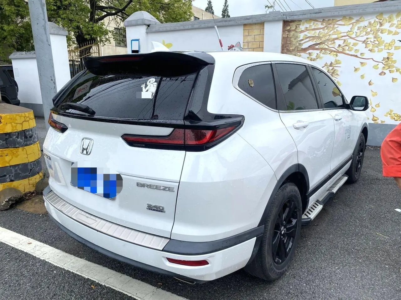 Honda 2021 Hao Ying 1.5T Stepless 240TURBO Two-Drive Deluxe Automatic Gear 7