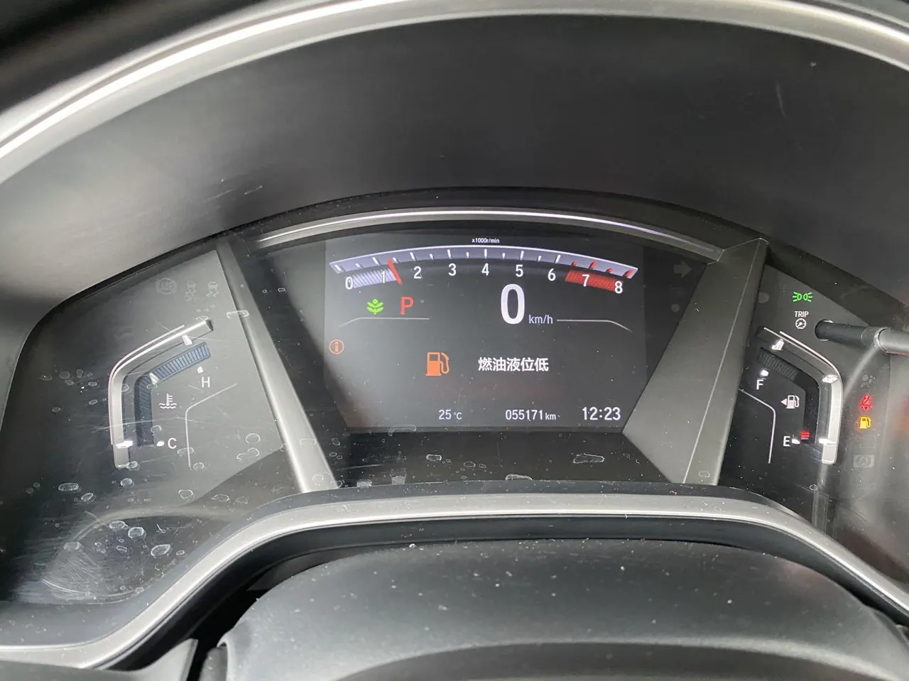 Honda 2021 Hao Ying 1.5T Stepless 240TURBO Two-Drive Deluxe Automatic Gear 8