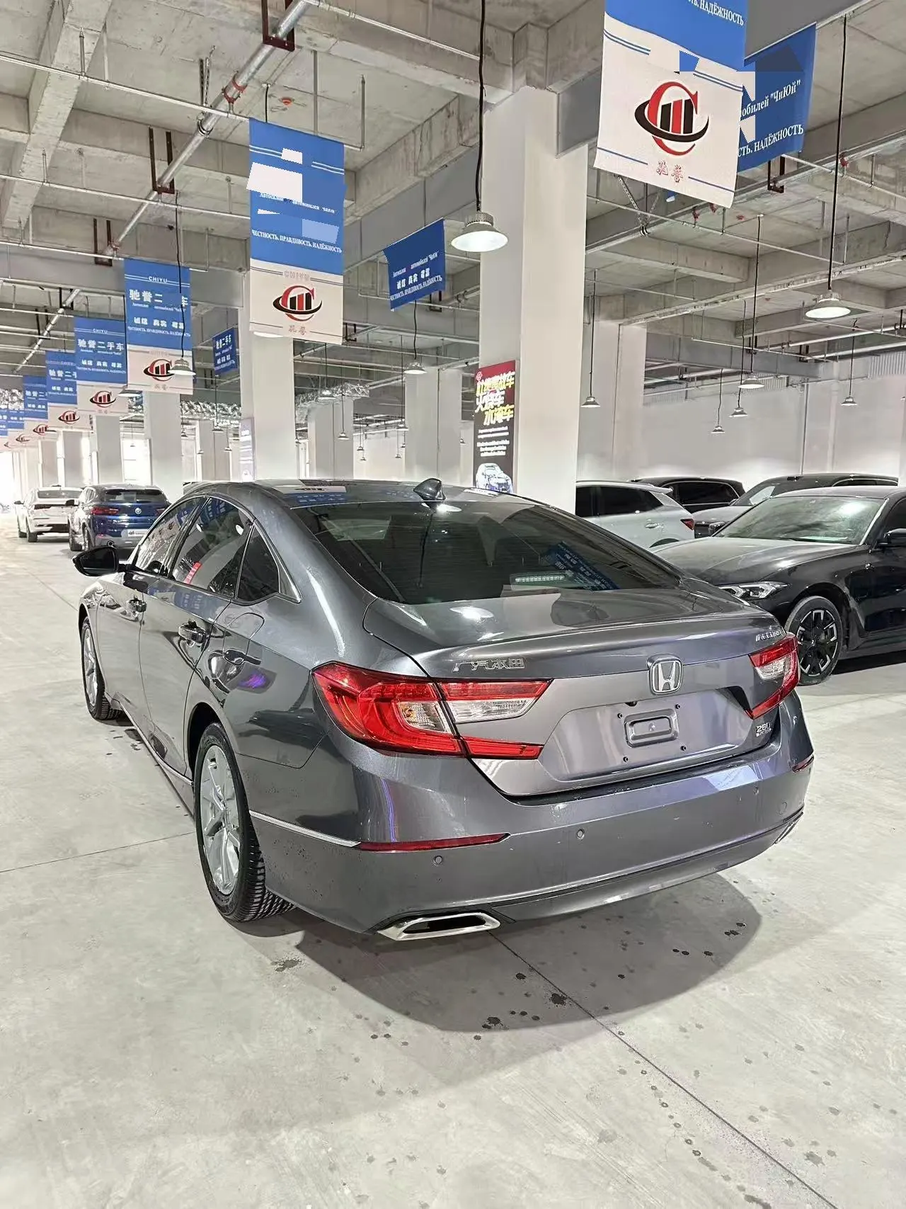Honda 2021 10th Generation Accord 1.5T Stepless 260TURBO Luxury Star Limited Edition Automatic Gear 6
