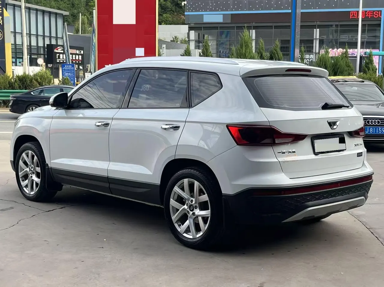 Jetta 2022 Jetta VS5 1.4TSI 280TSI Pleasant Automatic 7