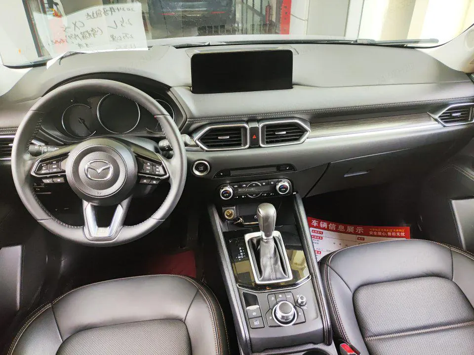 Mazda 2024 CX-5 2.5 four-wheel drive honorable automatic transmission 5