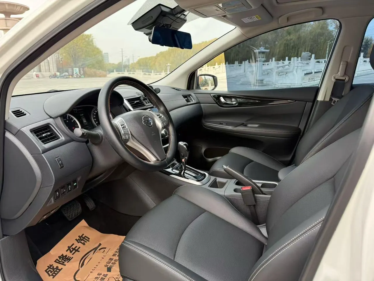 Nissan 2021 Tiida 1.6 Stepless Smart Edition Automatic Gear 4