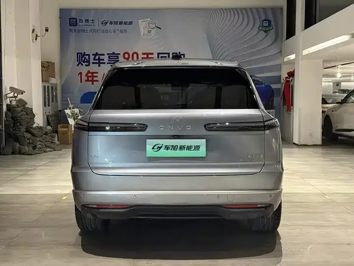 ONVO L90 2025 Max six-seat version 9