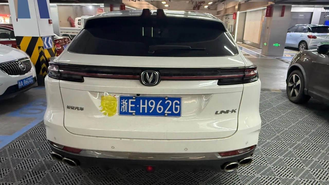 ChangAn 2021 UNI-K 2.0T Honorable Automatic 7