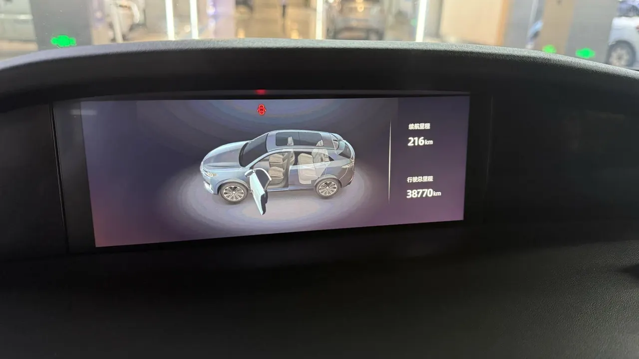 ChangAn 2021 UNI-K 2.0T Honorable Automatic 9