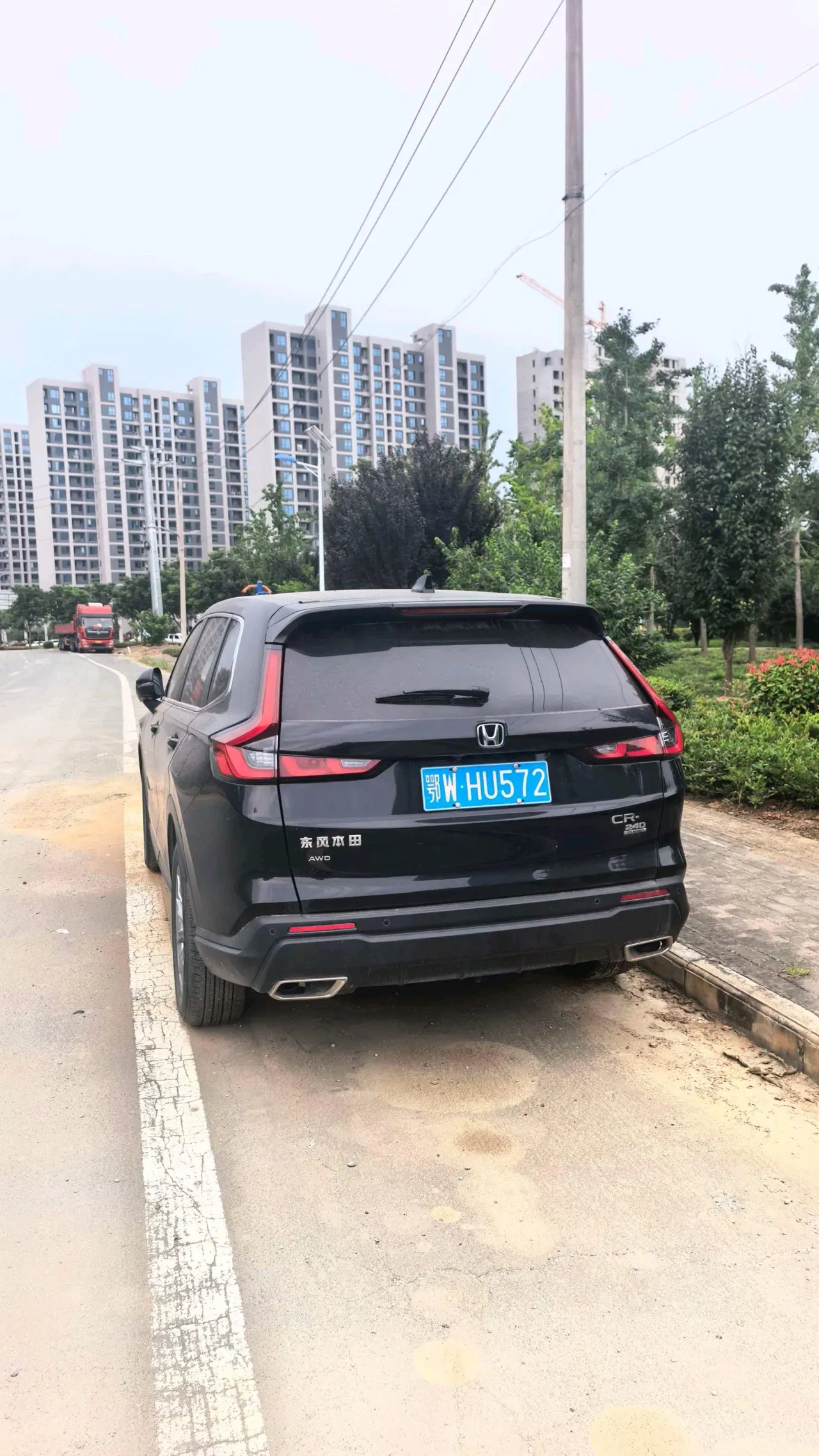 Honda 2024 CR-V 1.5T Stepless 240TURBO Four-wheel Drive Premium Edition 5-seat Automatic Gear 2