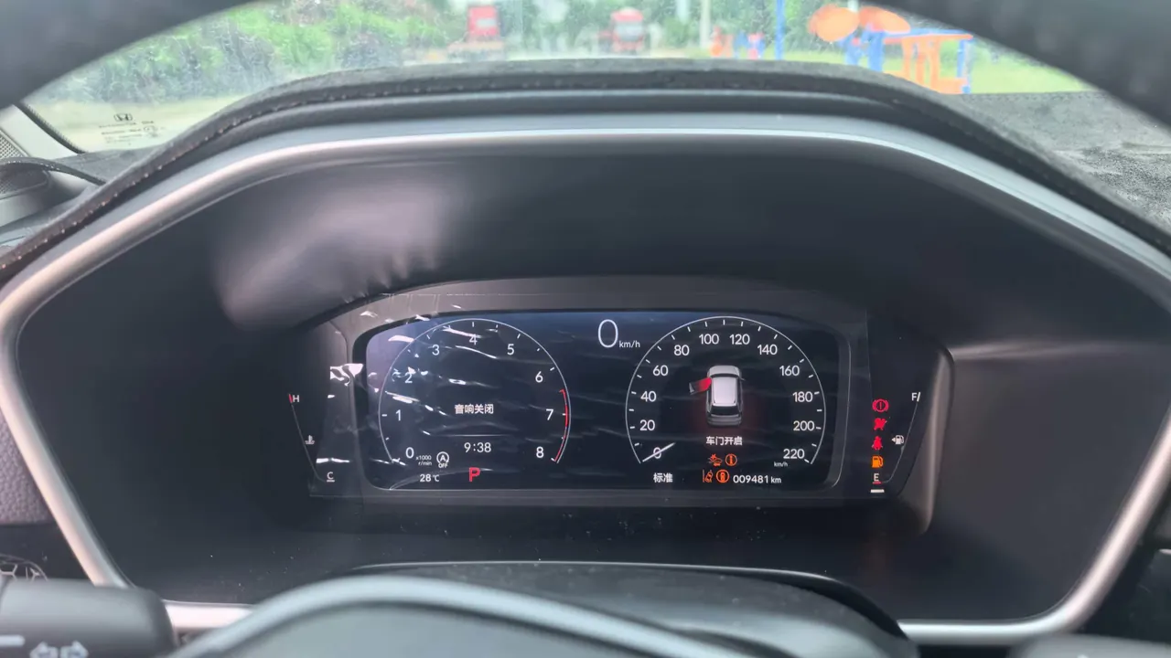 Honda 2024 CR-V 1.5T Stepless 240TURBO Four-wheel Drive Premium Edition 5-seat Automatic Gear 6