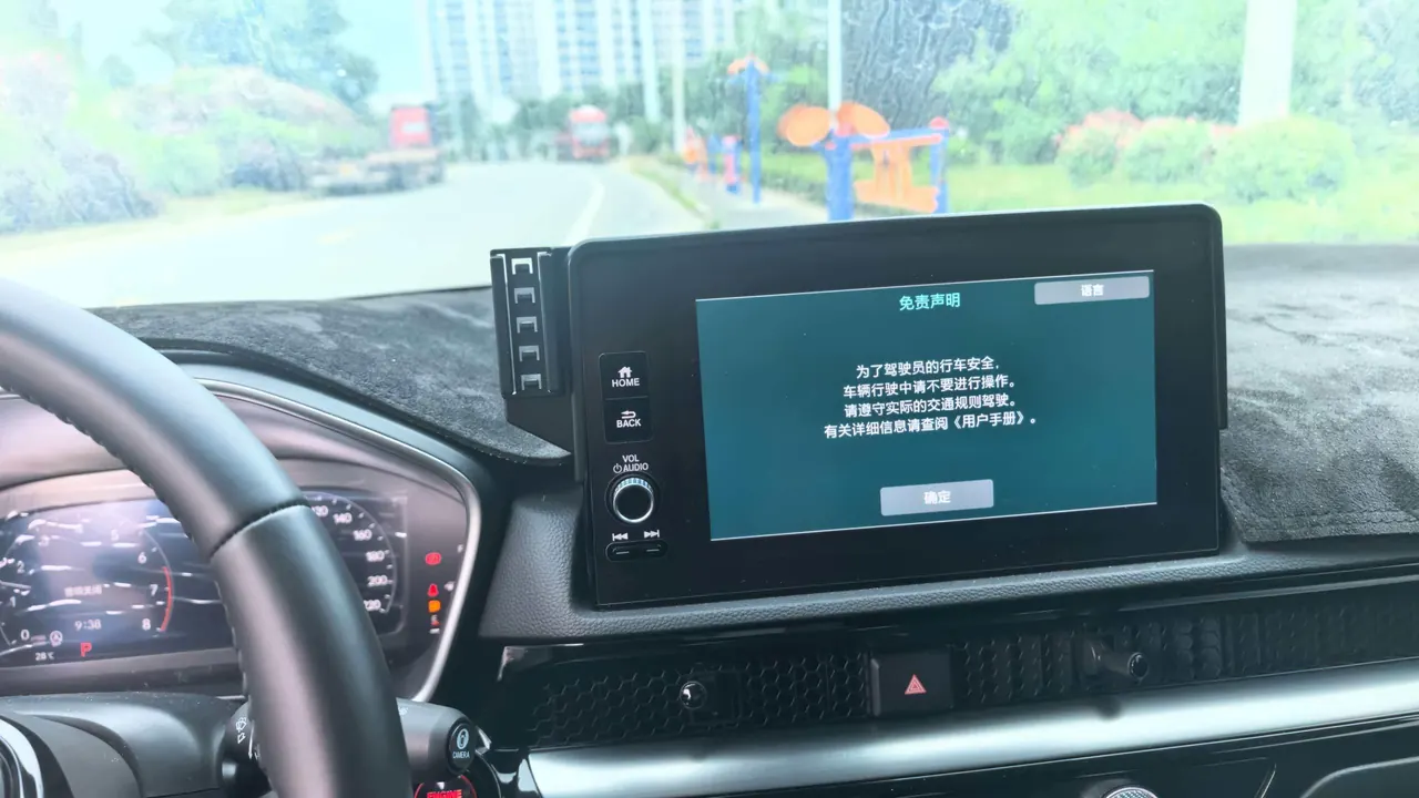 Honda 2024 CR-V 1.5T Stepless 240TURBO Four-wheel Drive Premium Edition 5-seat Automatic Gear 7